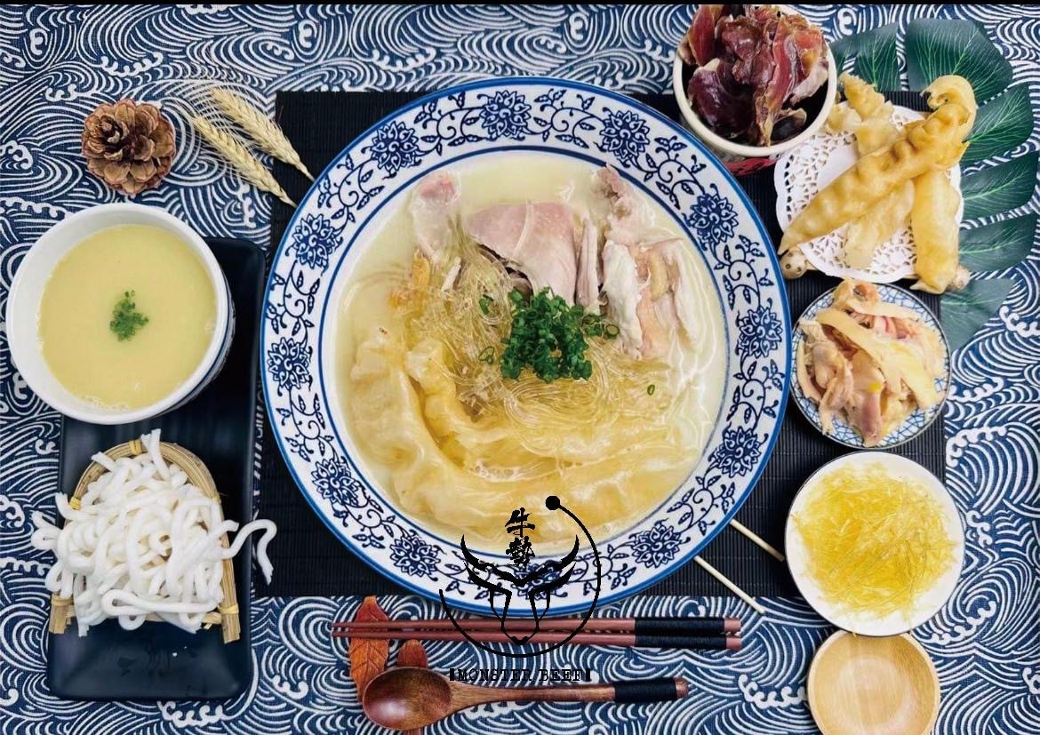 花膠烏冬雞煲翅 (2人份)