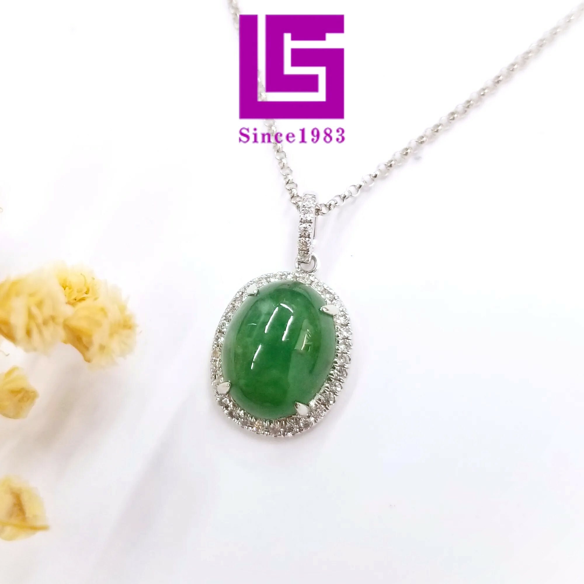18K White Gold Jade and 0.14ct Diamond Pendant