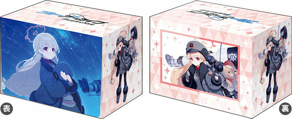 武士道 卡組盒收藏系列 V3 Vol.898 蔚藍檔案 天見和香