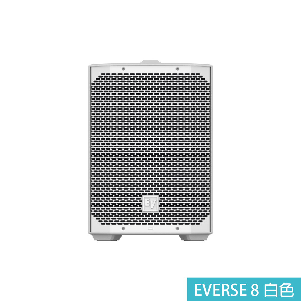 EV EV / 藍芽主動式PA喇叭(EVERSE8/EVERSE12) (400w/550w) 第 5 張圖片｜三峽錄音 / 音響