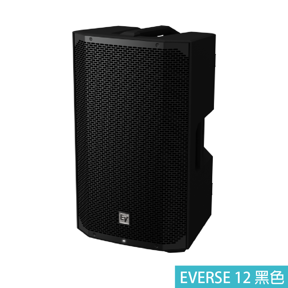 EV EV / 藍芽主動式PA喇叭(EVERSE8/EVERSE12) (400w/550w) 第 3 張圖片｜三峽錄音 / 音響