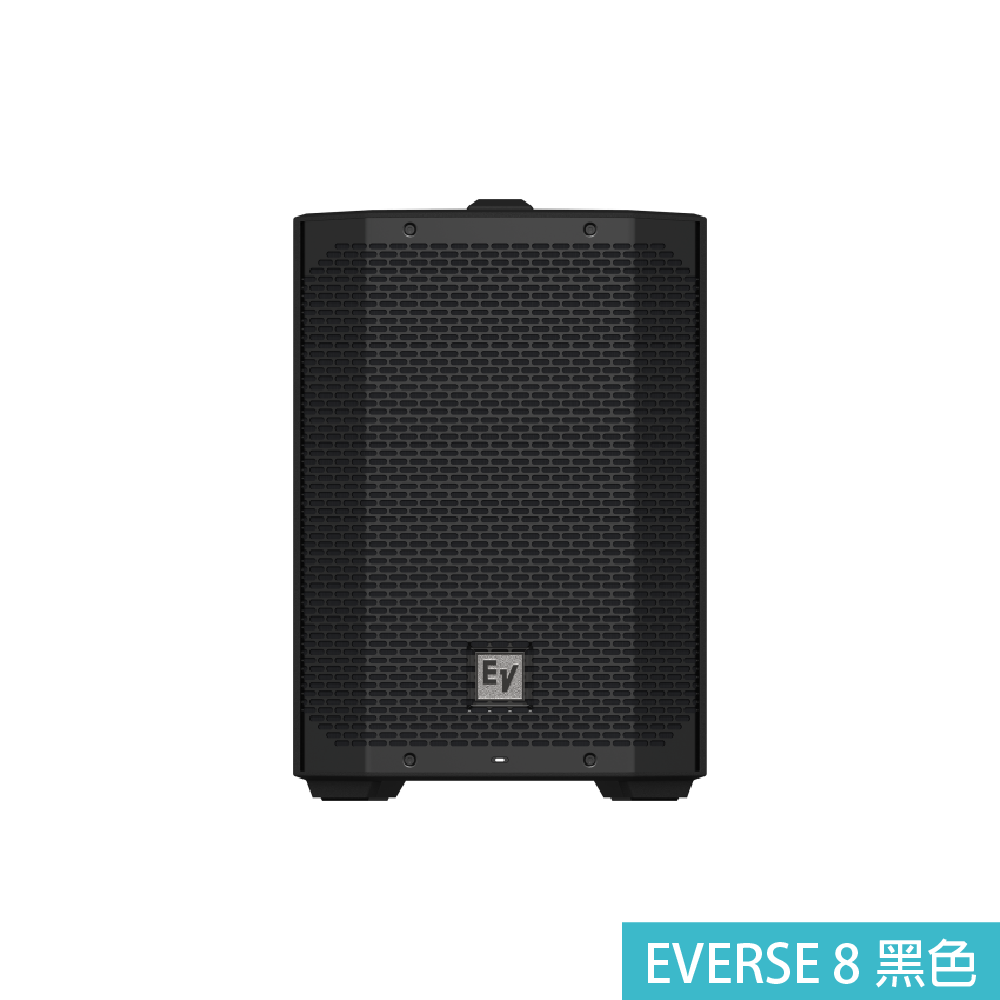 EV EV / 藍芽主動式PA喇叭(EVERSE8/EVERSE12) (400w/550w) 第 4 張圖片｜三峽錄音 / 音響