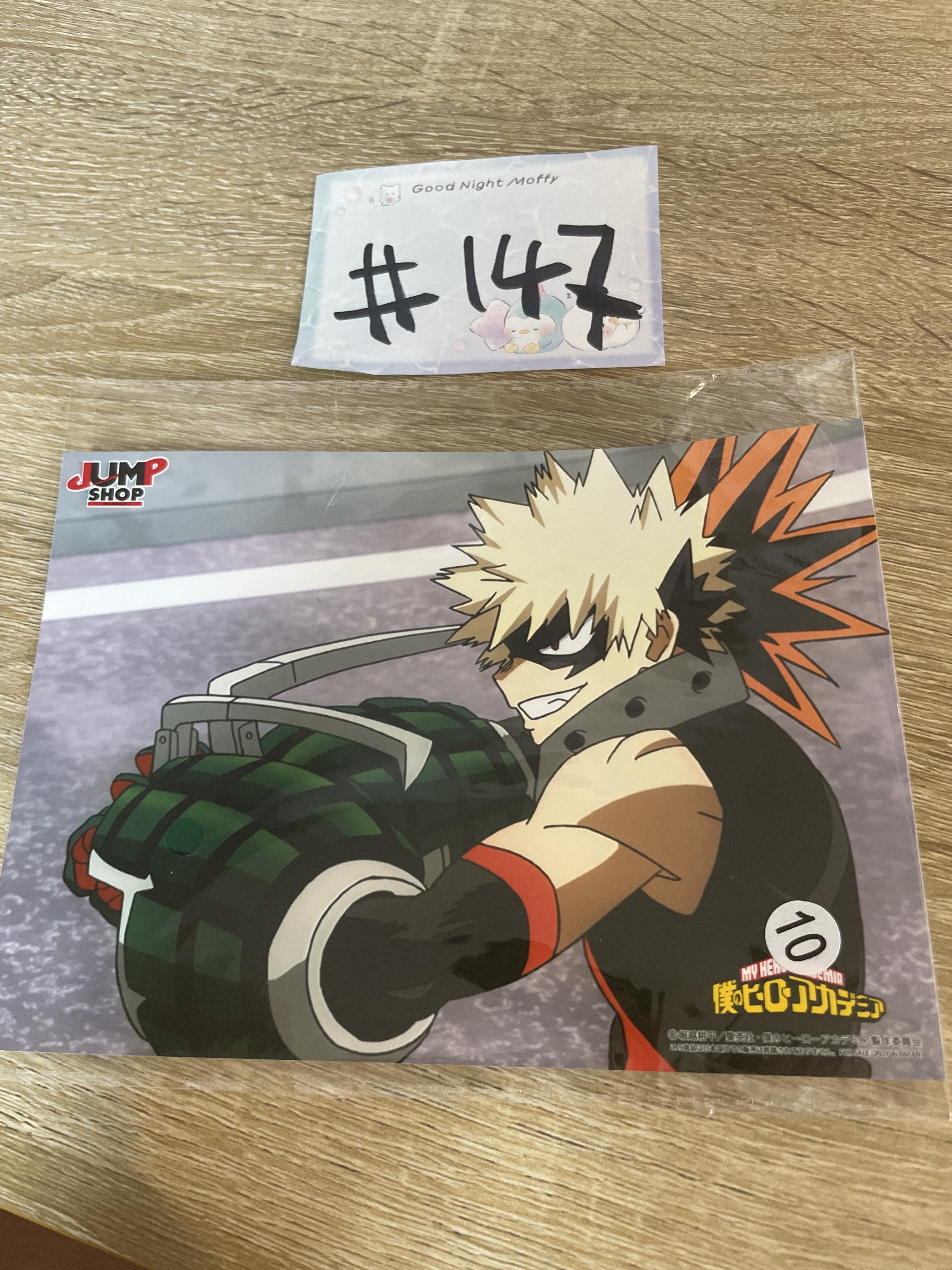 我的英雄學院 爆豪 相卡#147