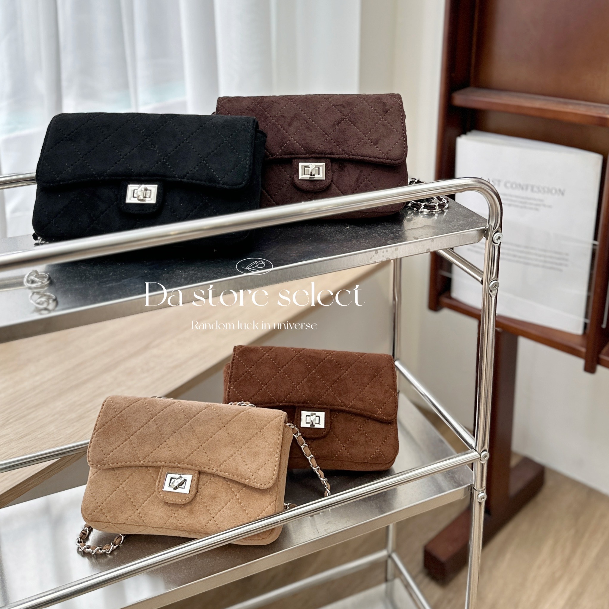 小香風麂皮菱格肩背包/四色