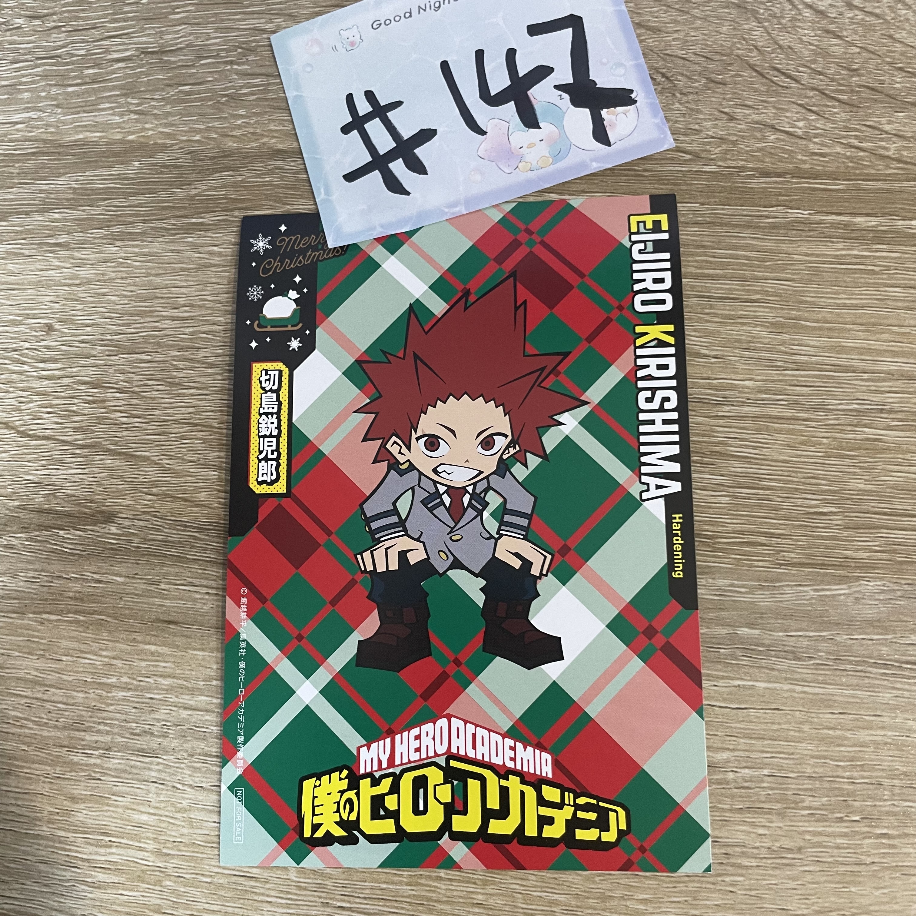 我的英雄學院 切島  紙品#147