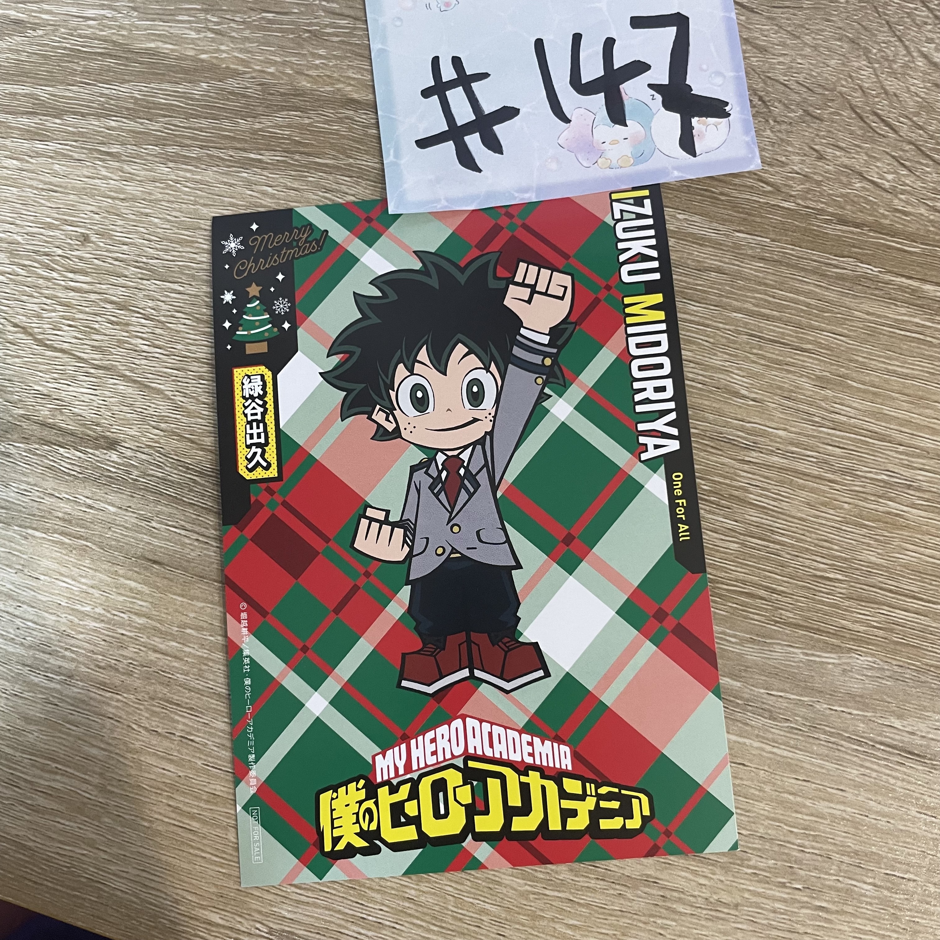 我的英雄學院 綠谷  紙品#147