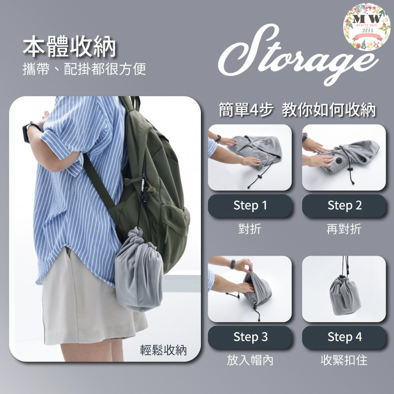 Tokuyo 溫熱充氣連帽頸枕(旅行枕/U枕/遮光睡眠枕) | 原裝行貨半年保養