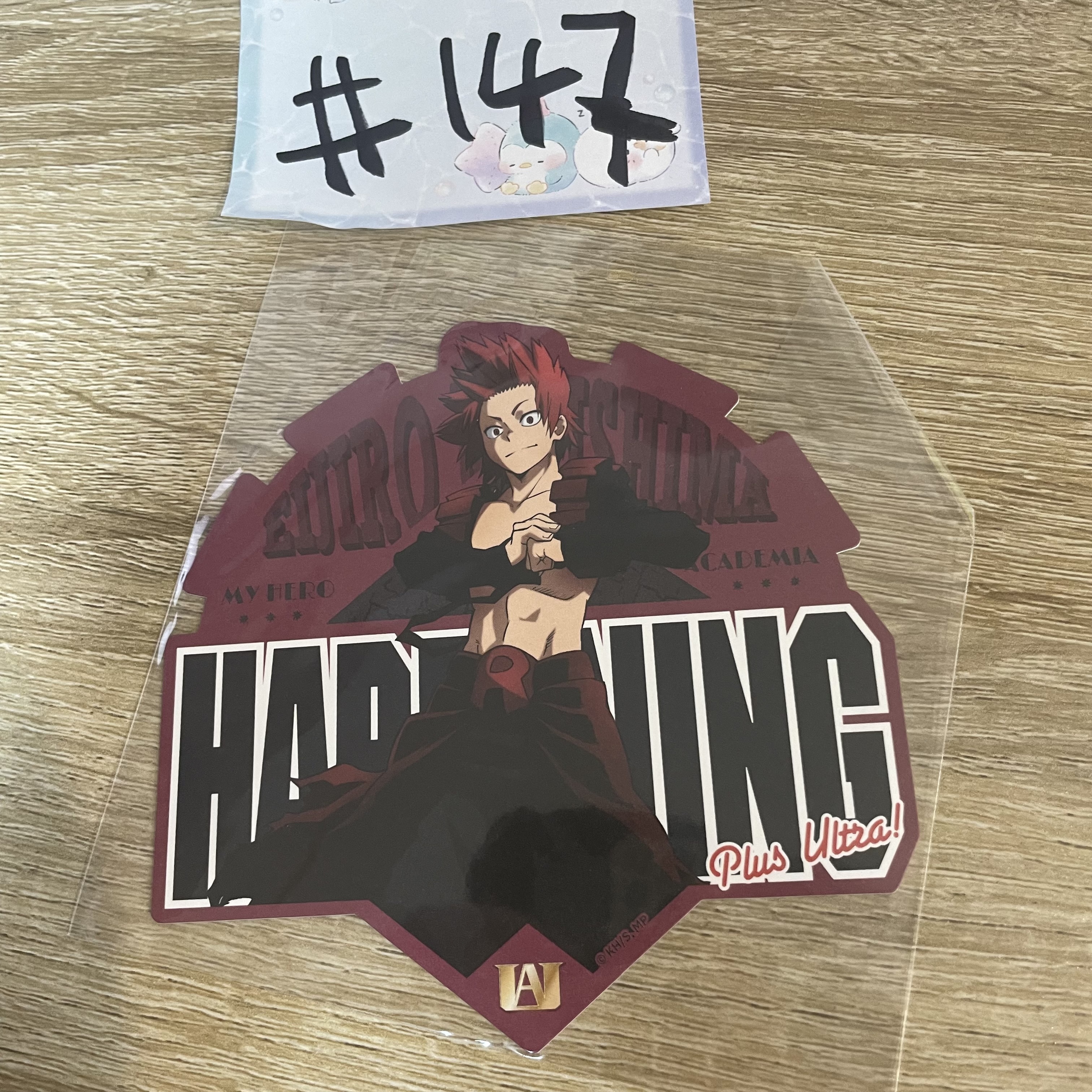 我的英雄學院   切島 紙品#147