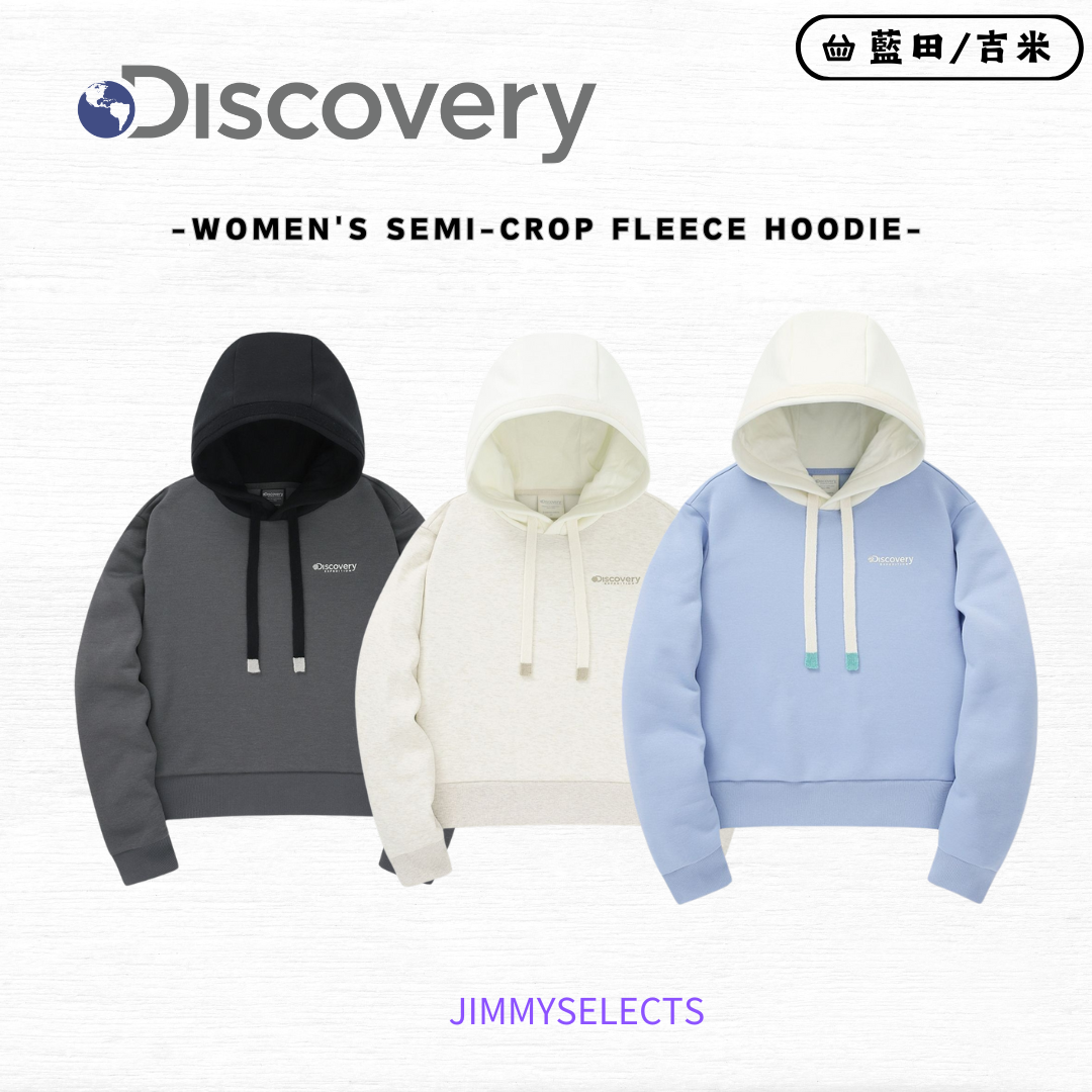 【代購】Discovery 探索 女 semi-crop fleece 半短版 毛絨 帽T 長袖 DWHD91046