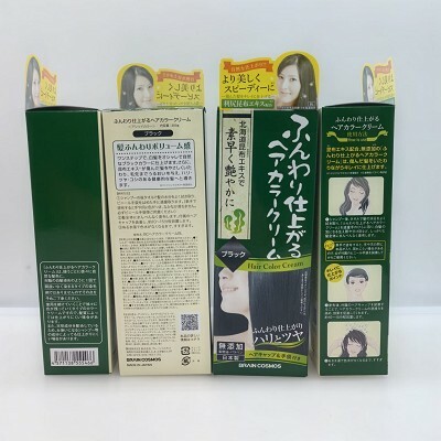 百貨混場live BRAIN COSMOS 利尻昆布天然護理染髮劑 200G 染白髮 *折實後滿$899包車隊送上門*