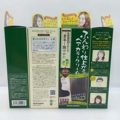 百貨混場live BRAIN COSMOS 利尻昆布天然護理染髮劑 200G 染白髮 *折實後滿$899包車隊送上門*