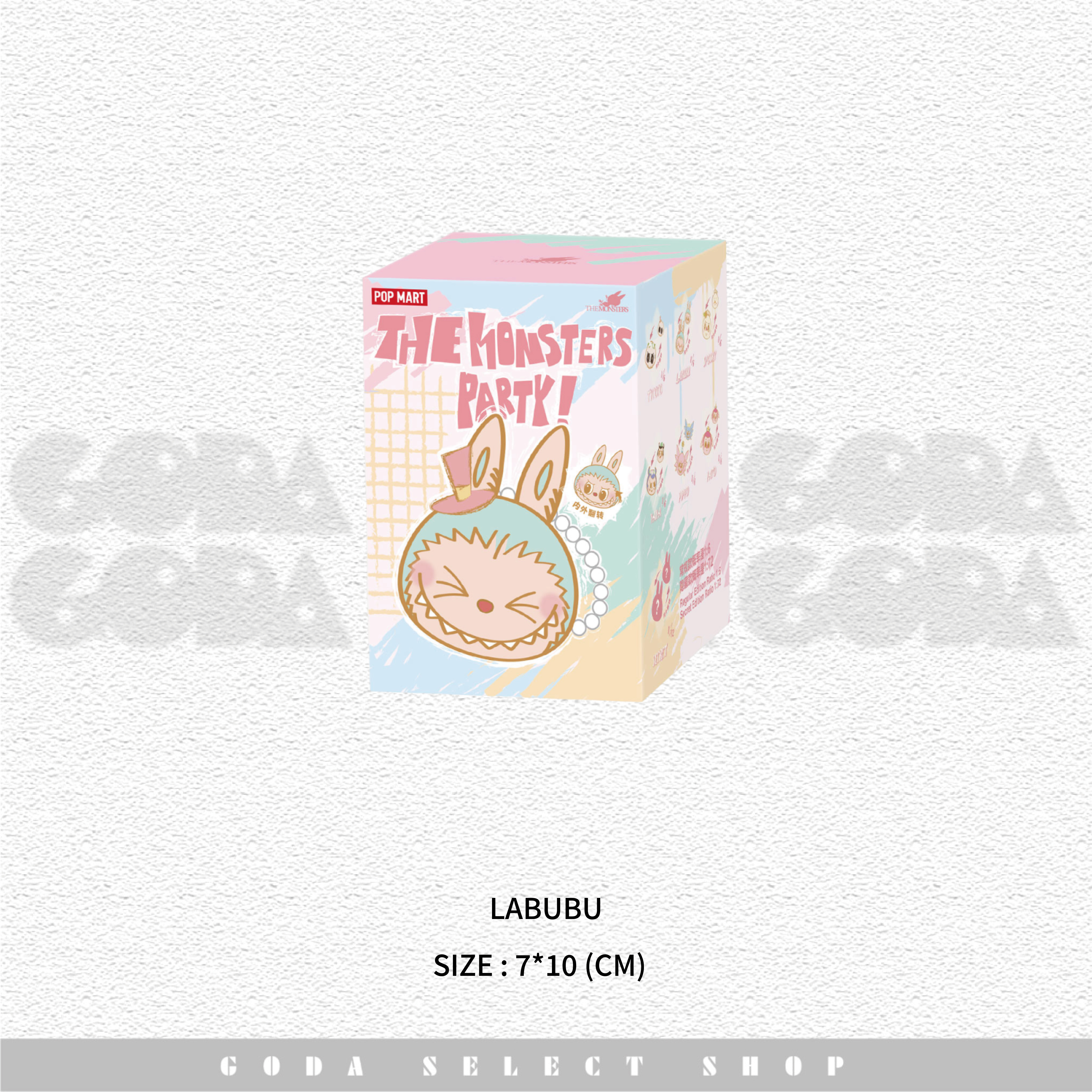 POPMART 泡泡瑪特 派對系列 毛絨翻翻樂盲盒 #GT