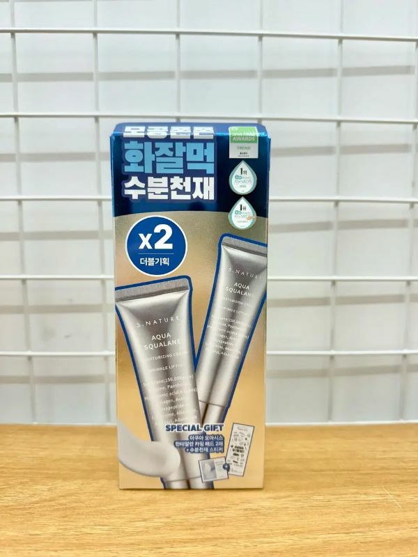 S.Nature 角鯊烷補水面霜