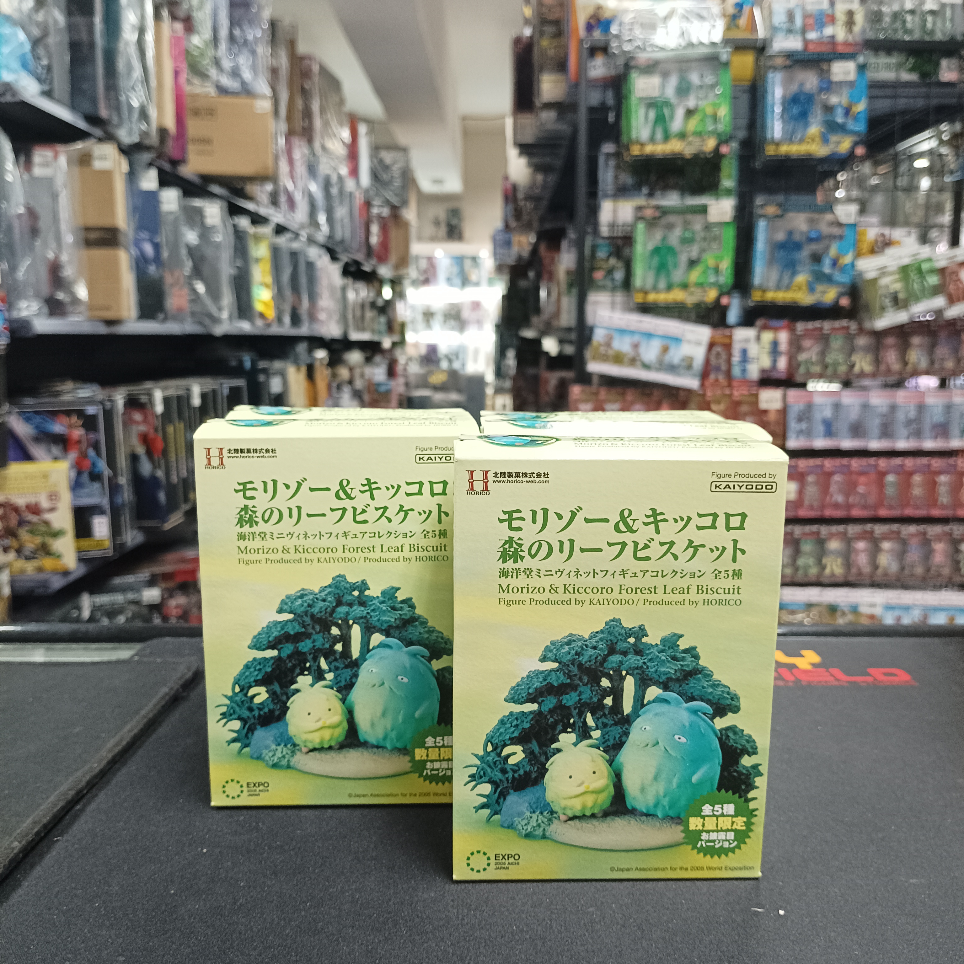 其它- 海洋堂 北陸製菓 2005年愛知縣國際博覽會 森林爺爺 森林小子 盒蛋套裝 5盒
