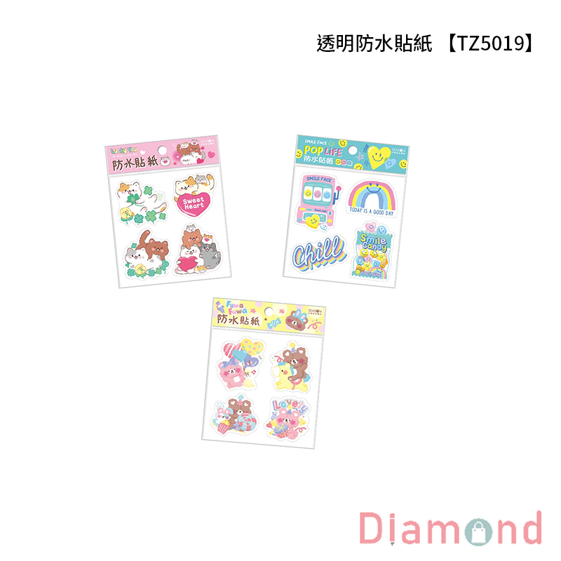 四季紙品 透明防水貼紙 【TZ5019】