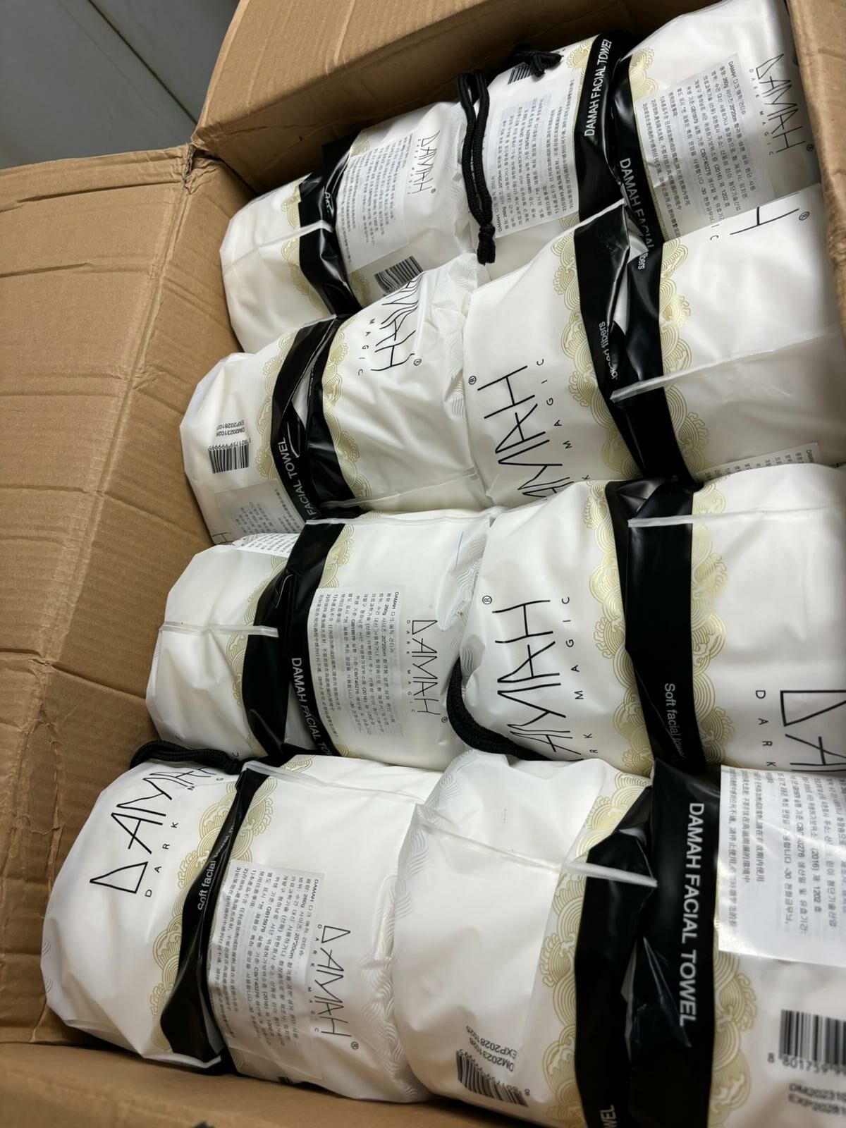 DAMAH黑魔法即棄洗面巾