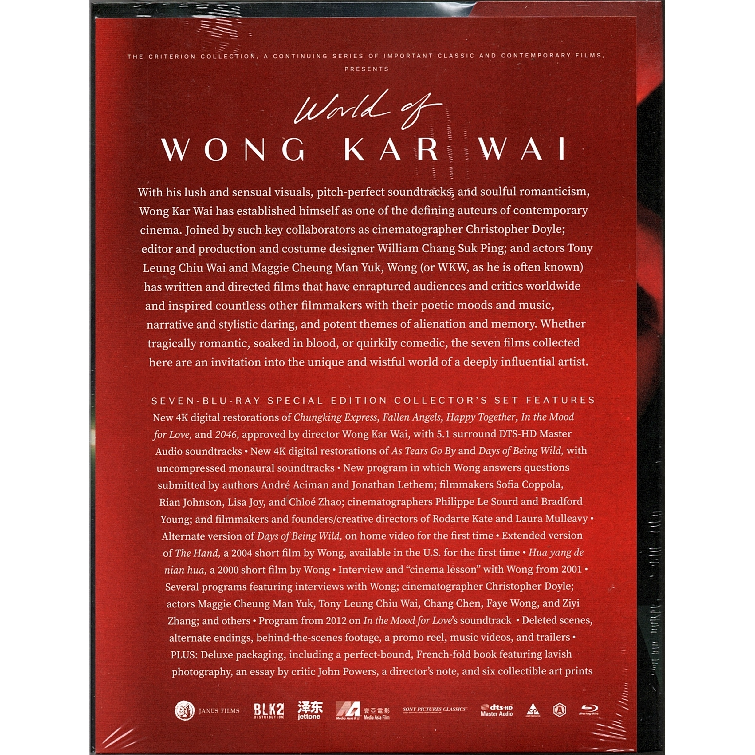 World of Wong Kar Wai (1988-2004) (Blu-ray) (US Version)