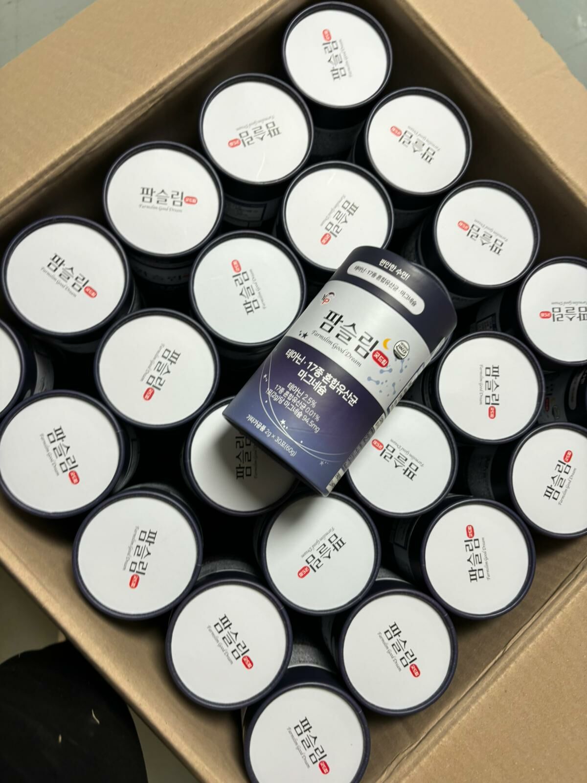 YP夜間瘦身益生菌