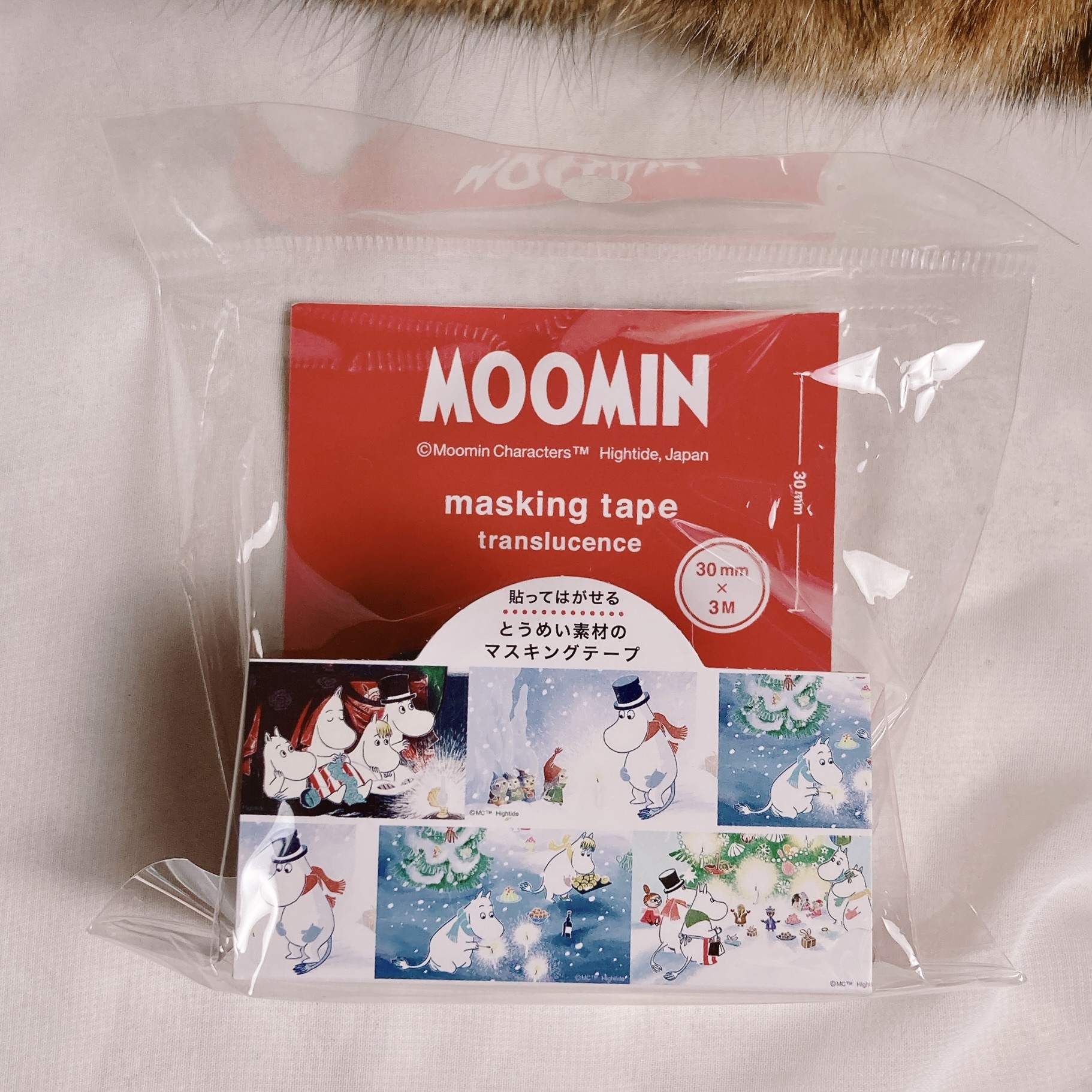 Moomin|透明膠帶（三種款式可選）