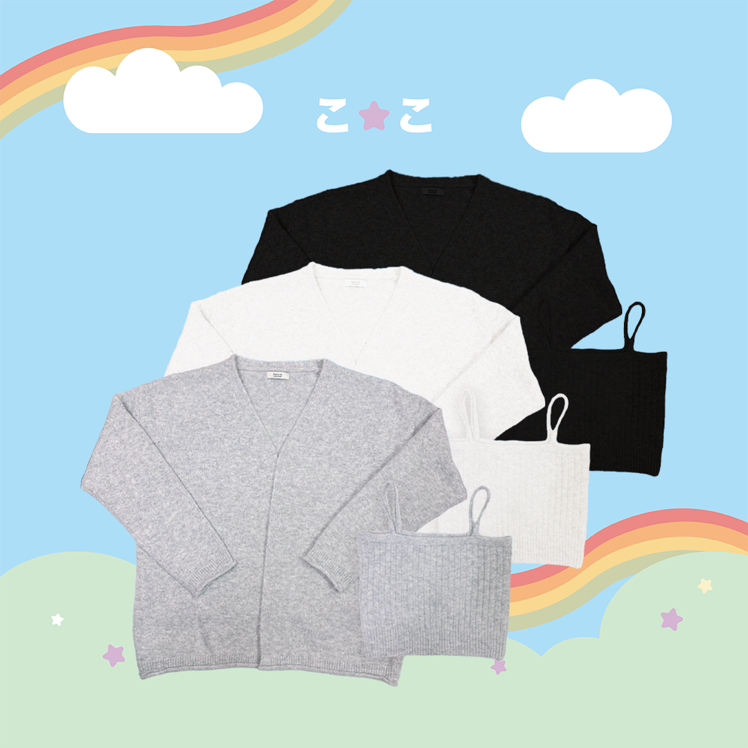 こ♡こ 質感毛毛柔軟針織背心罩衫兩件組