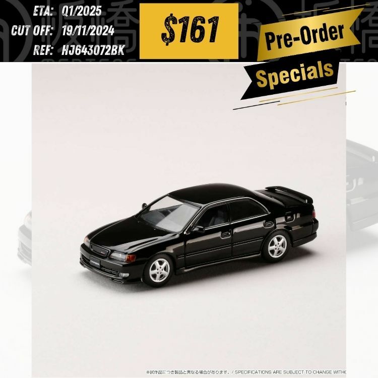 PO-$161 * Hobby Japan * 1:64 Toyota Chaser MK6 JZX100 Tourer V 1998 Front Mesh Grill Black HJ643072BK [OD12/11]