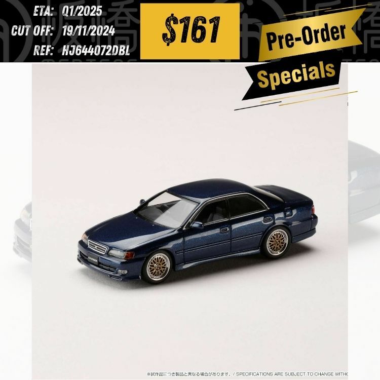 PO-$161 * Hobby Japan * 1:64 Toyota Chaser MK6 JZX100 Tourer V 1998 JDM Style Dark Blue HJ644072DBL [OD12/11]
