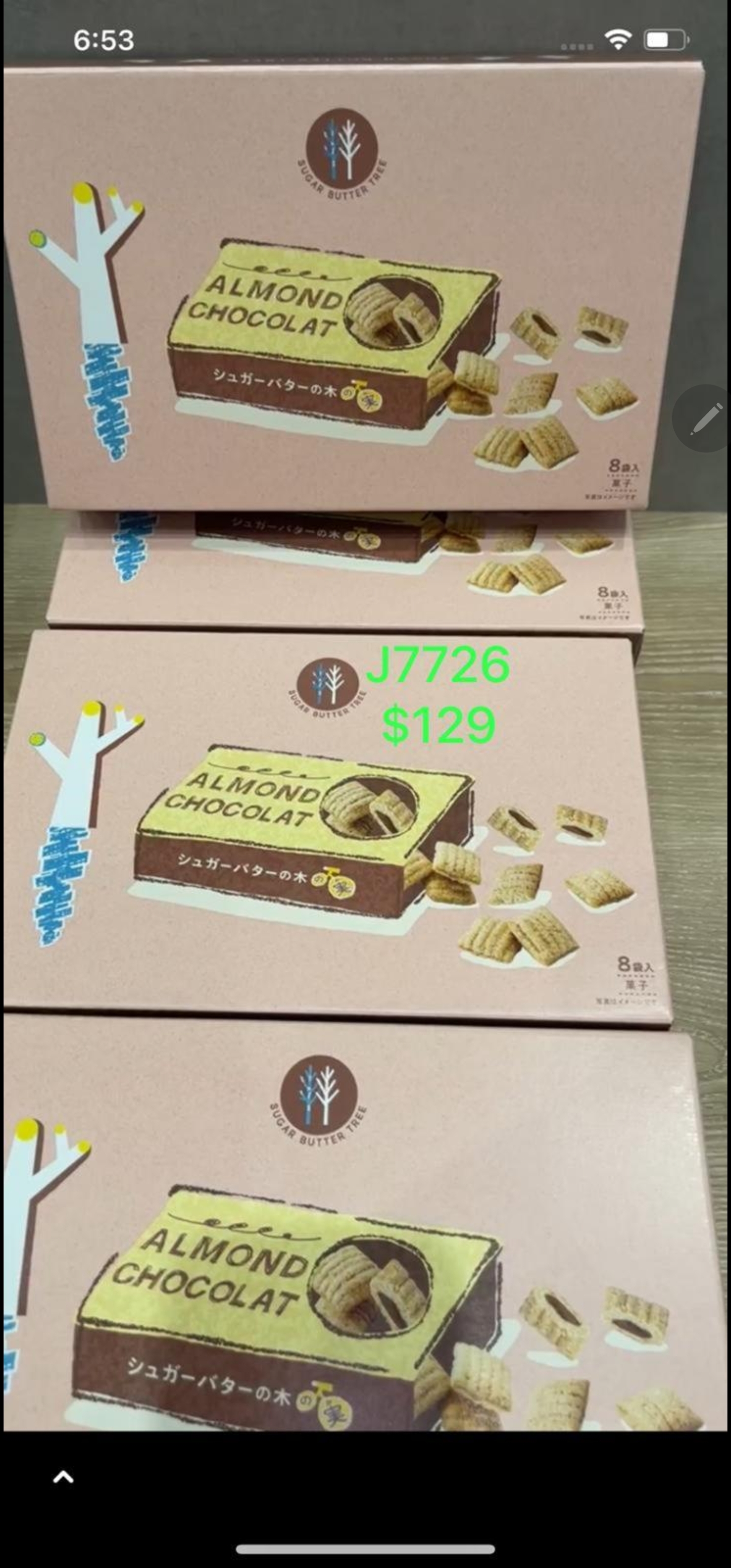 J7726