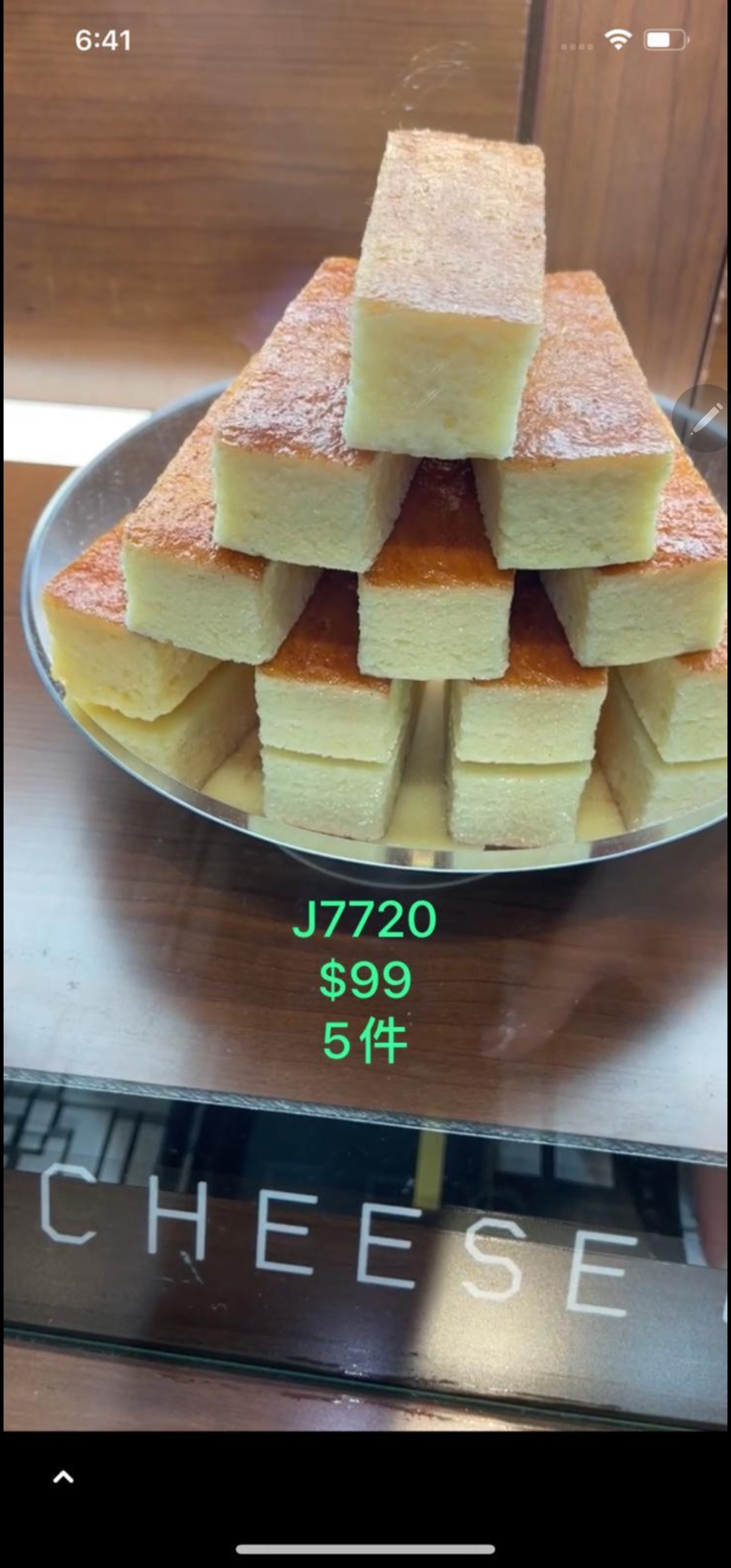J7720   $79/5件