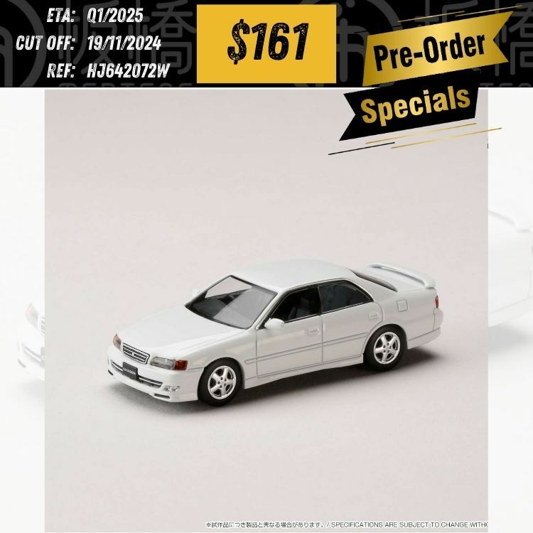 PO-$161 * Hobby Japan * 1:64 Toyota Chaser MK6 JZX100 Tourer V 1998 White HJ642072W [OD12/11]
