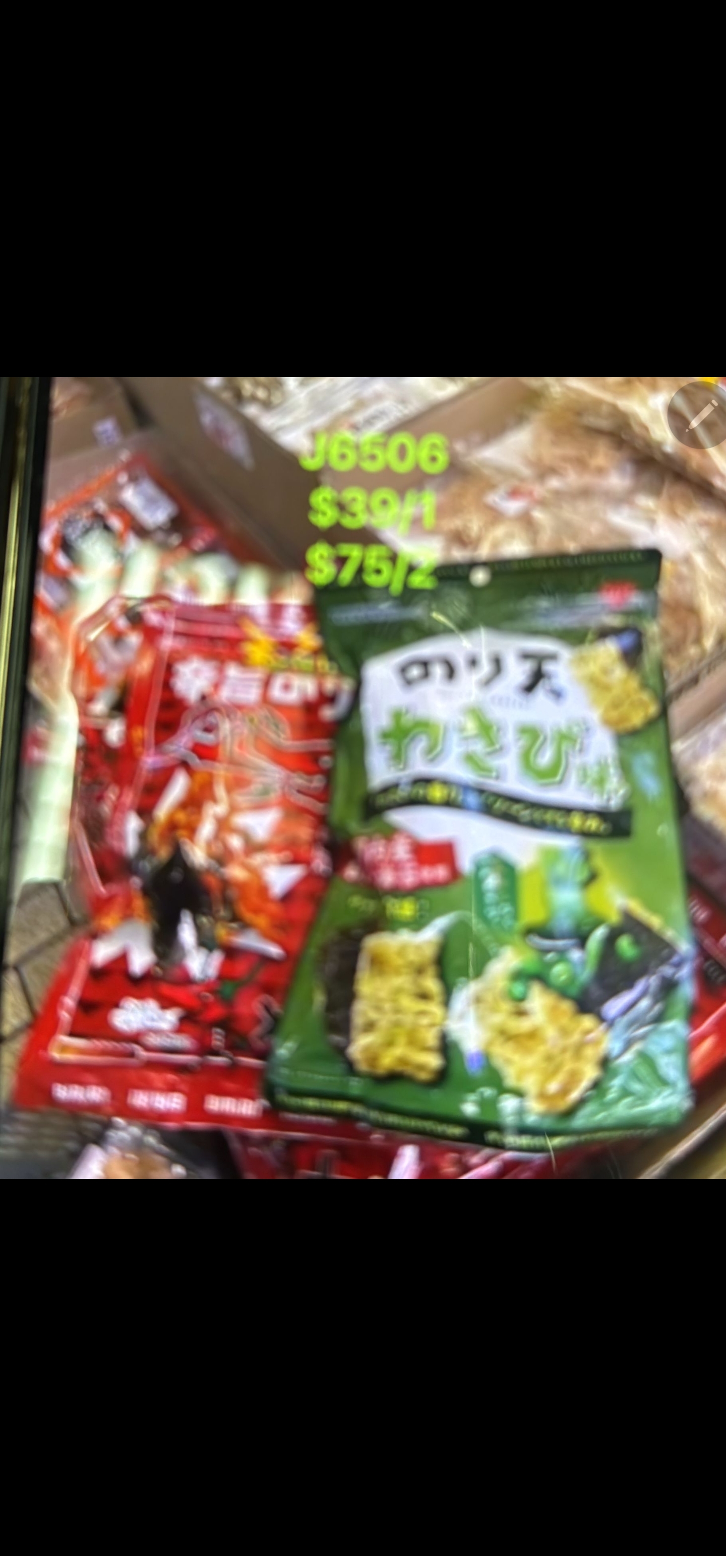 J6506    $39/1 $75/2