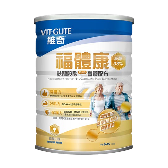 [維奇] 福體康PLUS減糖配方 奶粉 840g/罐