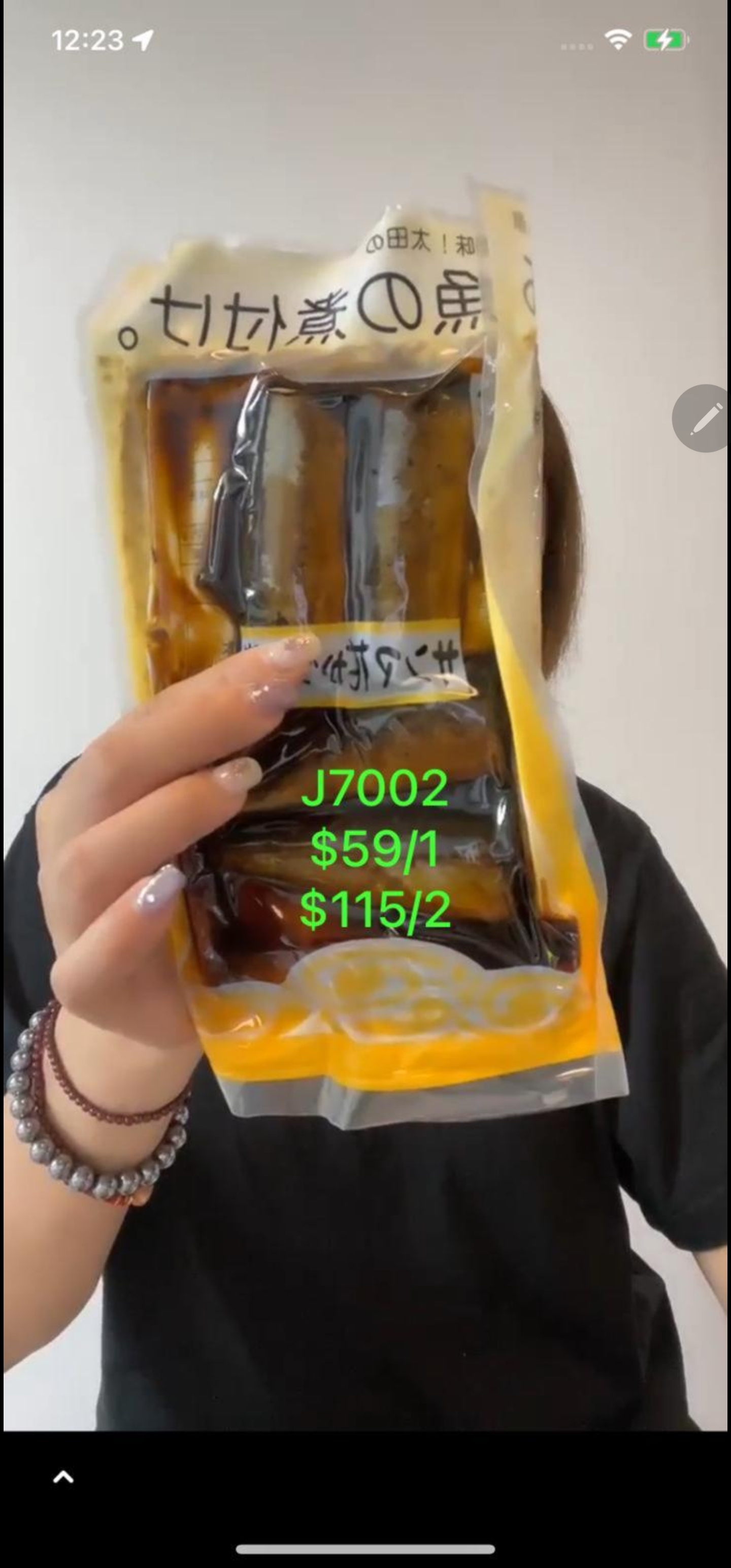 J7002  $59/1 $118/2