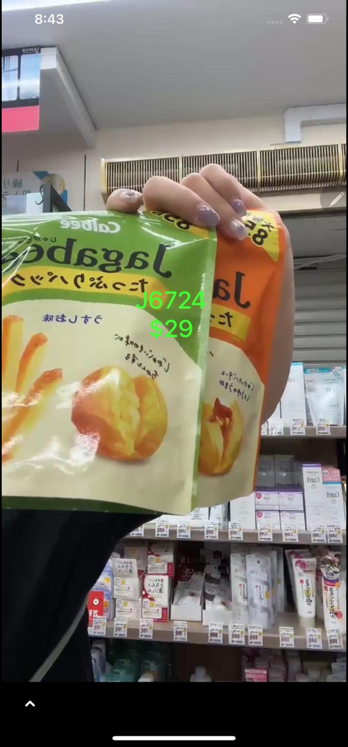 J6724