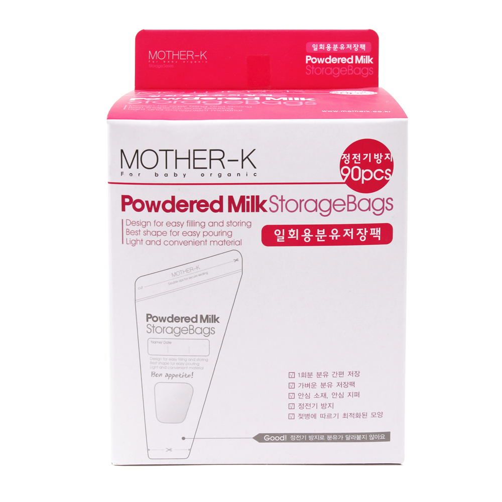 Mother-K 奶粉抗菌儲存袋 (90pcs)