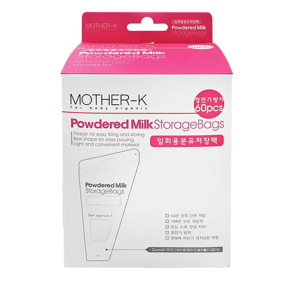 Mother - K 奶粉抗菌儲存袋 (60pcs)
