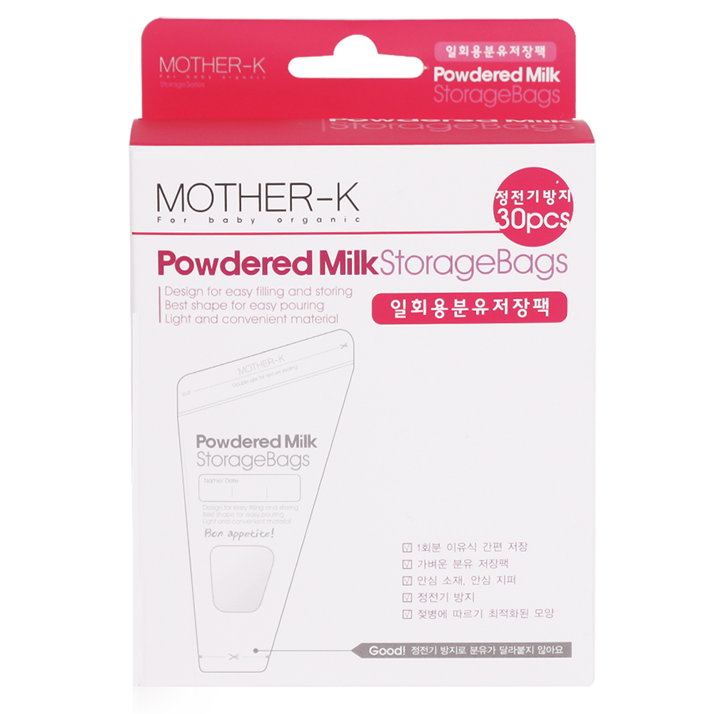 Mother - K 奶粉抗菌儲存袋 (30pcs)