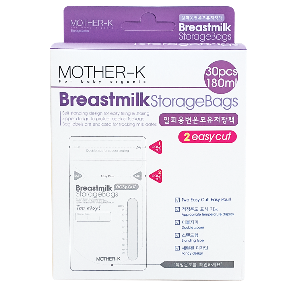 Mother-K 2 Easy Cut溫感母乳抗菌袋 -180ml (30pcs)