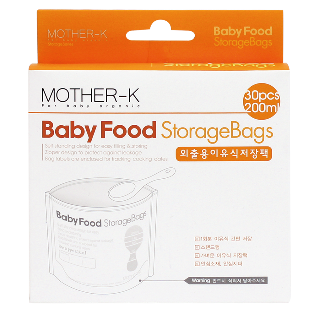 Mother - K 嬰兒食物抗菌儲存袋 (30pcs)