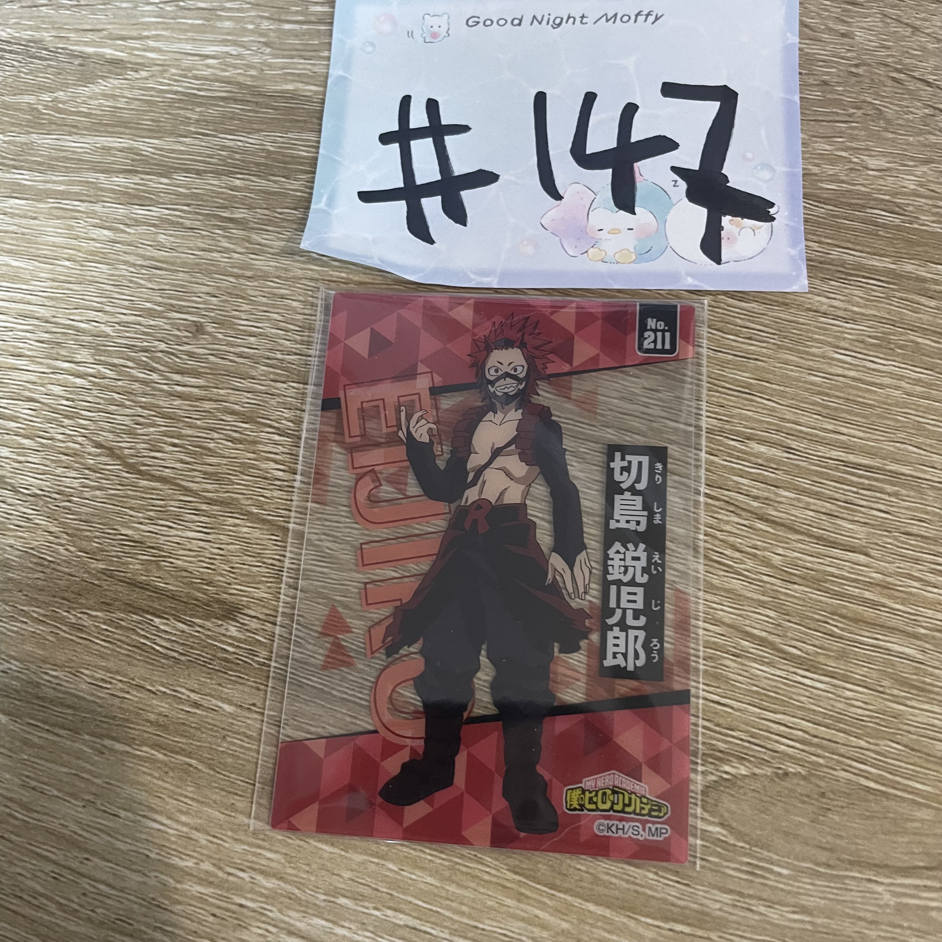 我的英雄學院 切島 小卡#147