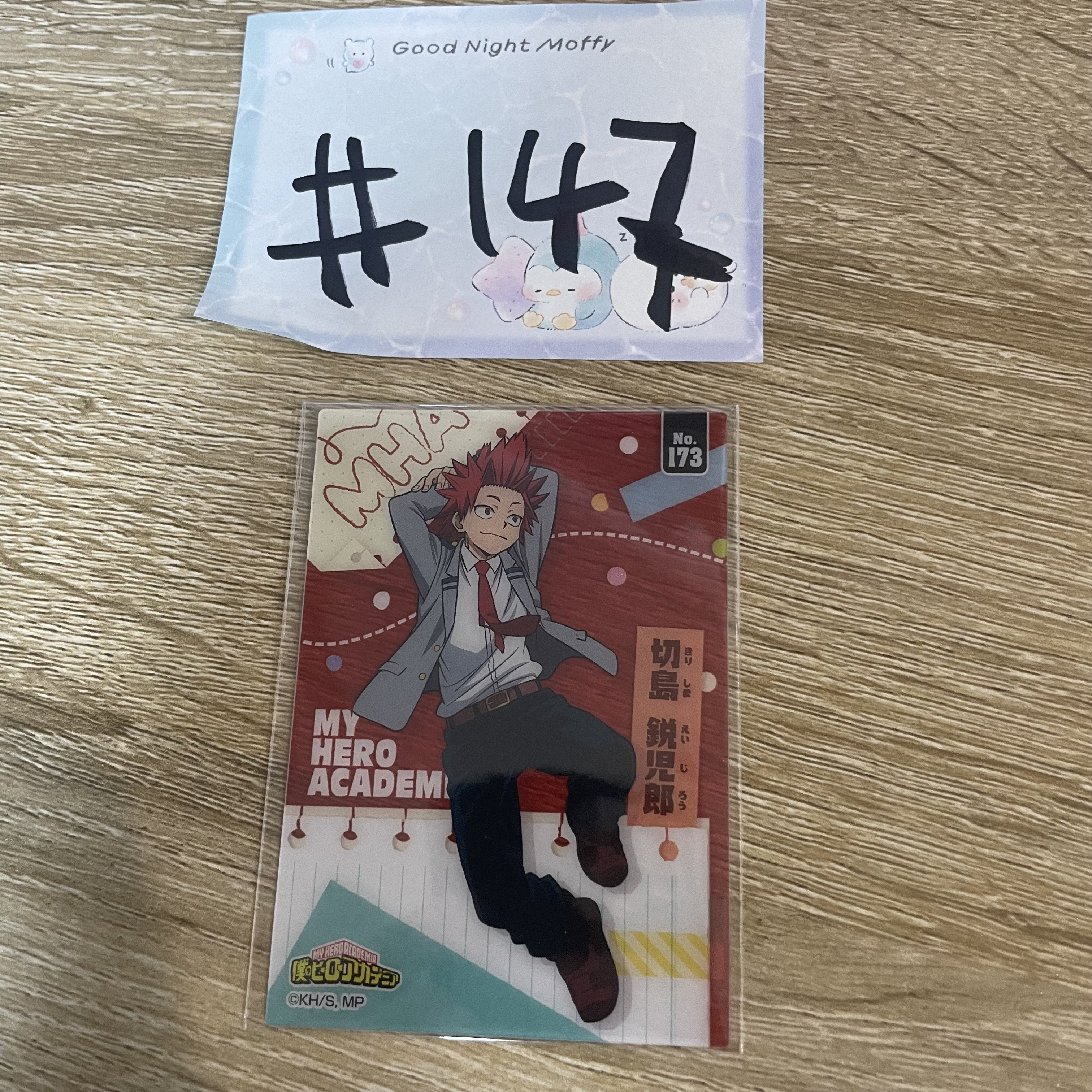 我的英雄學院 切島 小卡#147