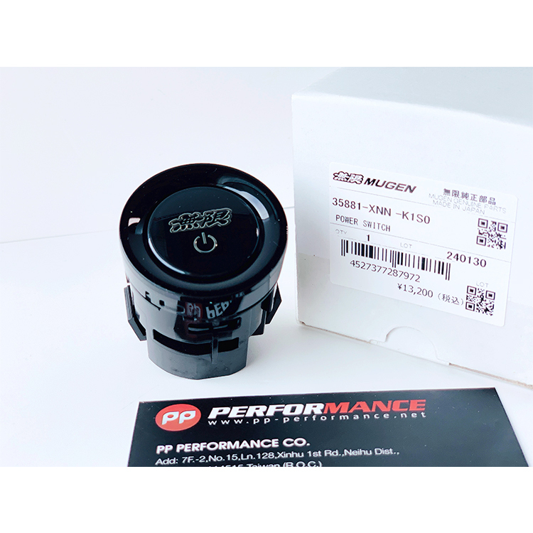 無限 パワースイッチ エンジンスイッチ 35881-XMKB-K1S0 楽天市場