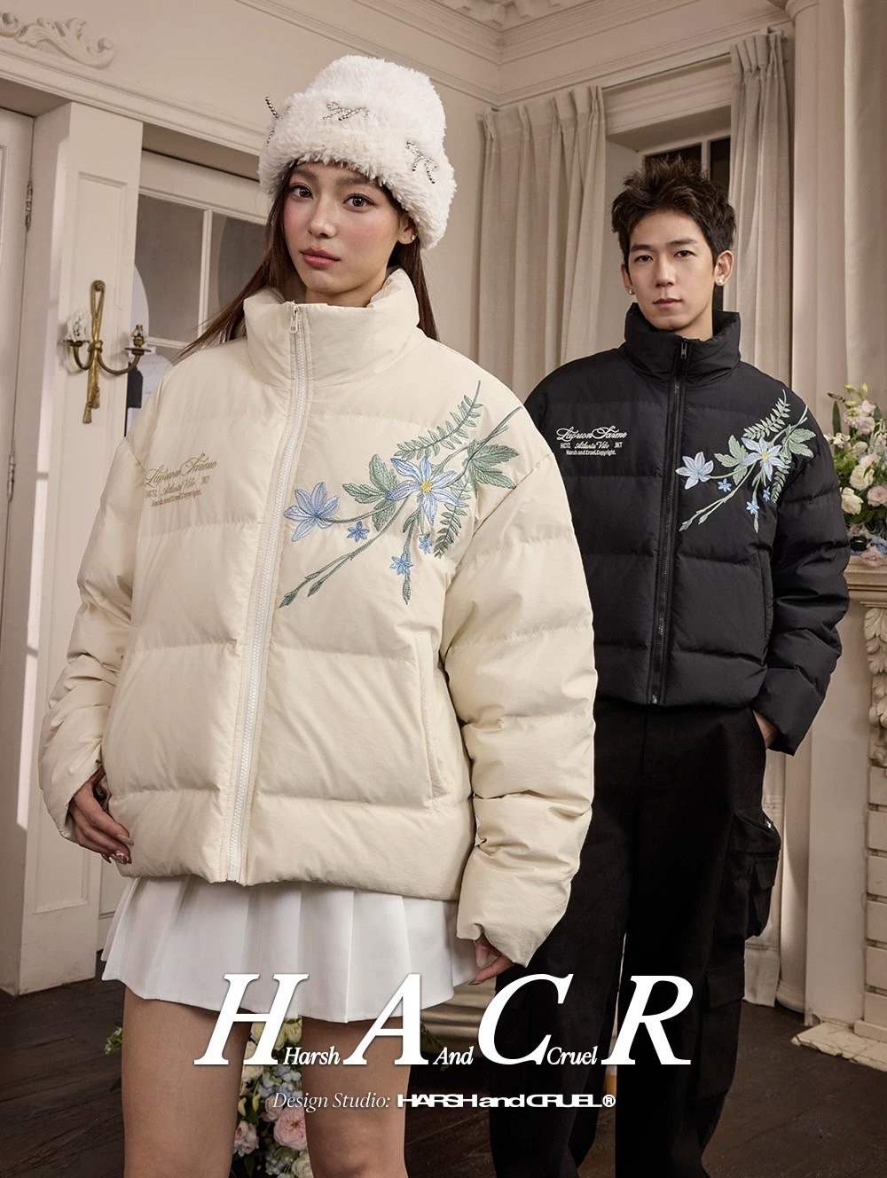 harsh and cruel 新中式過肩藍色花叢花卉刺繡石墨烯天保暖棉服