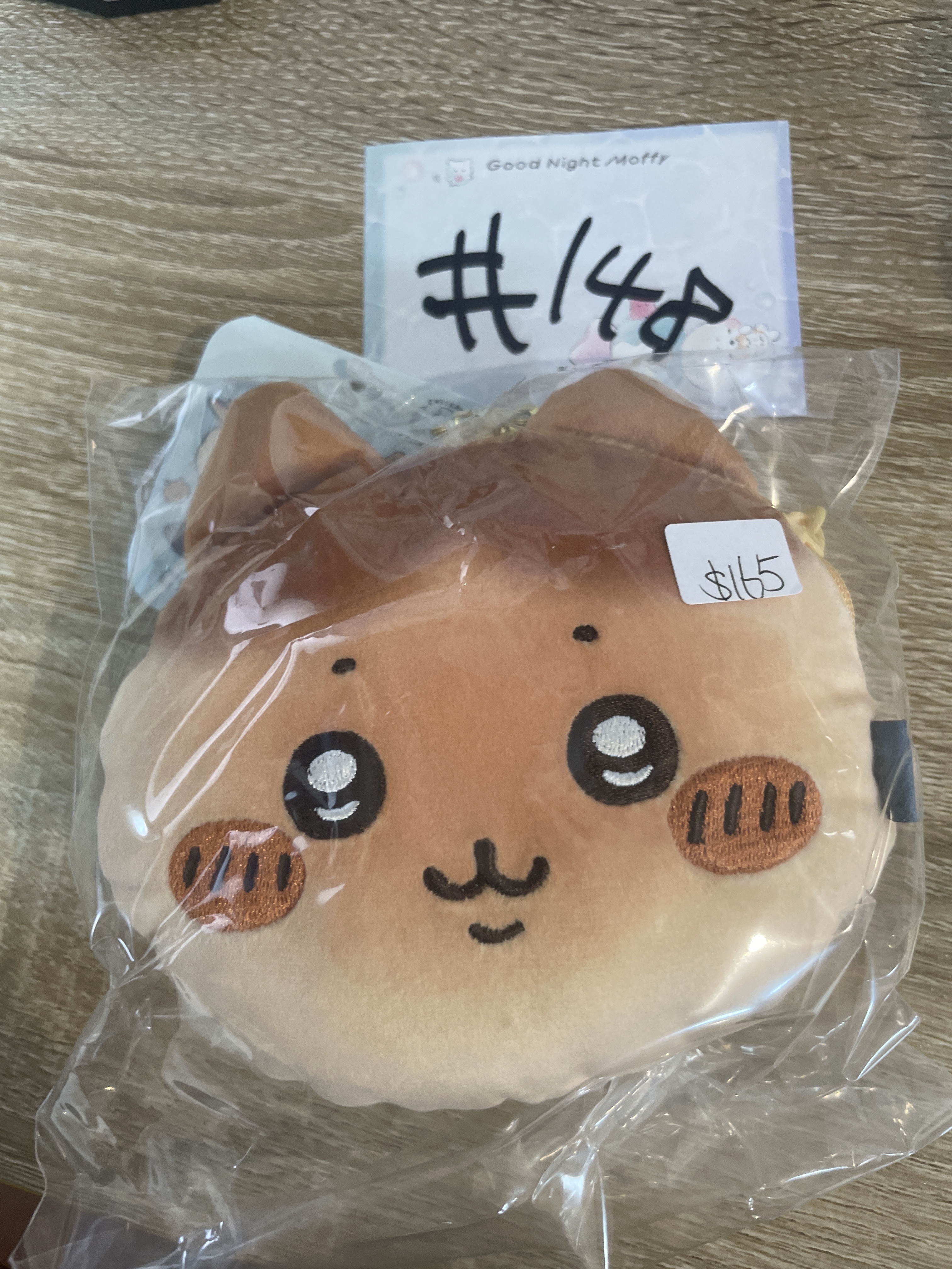 CHIIKAWA 八字貓 散紙包#148