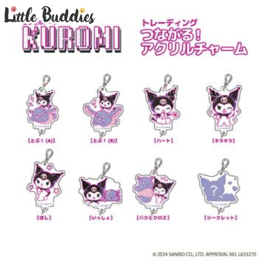 日本 Sanrio Kuromi 象素畫系列 - 吊牌盲盒