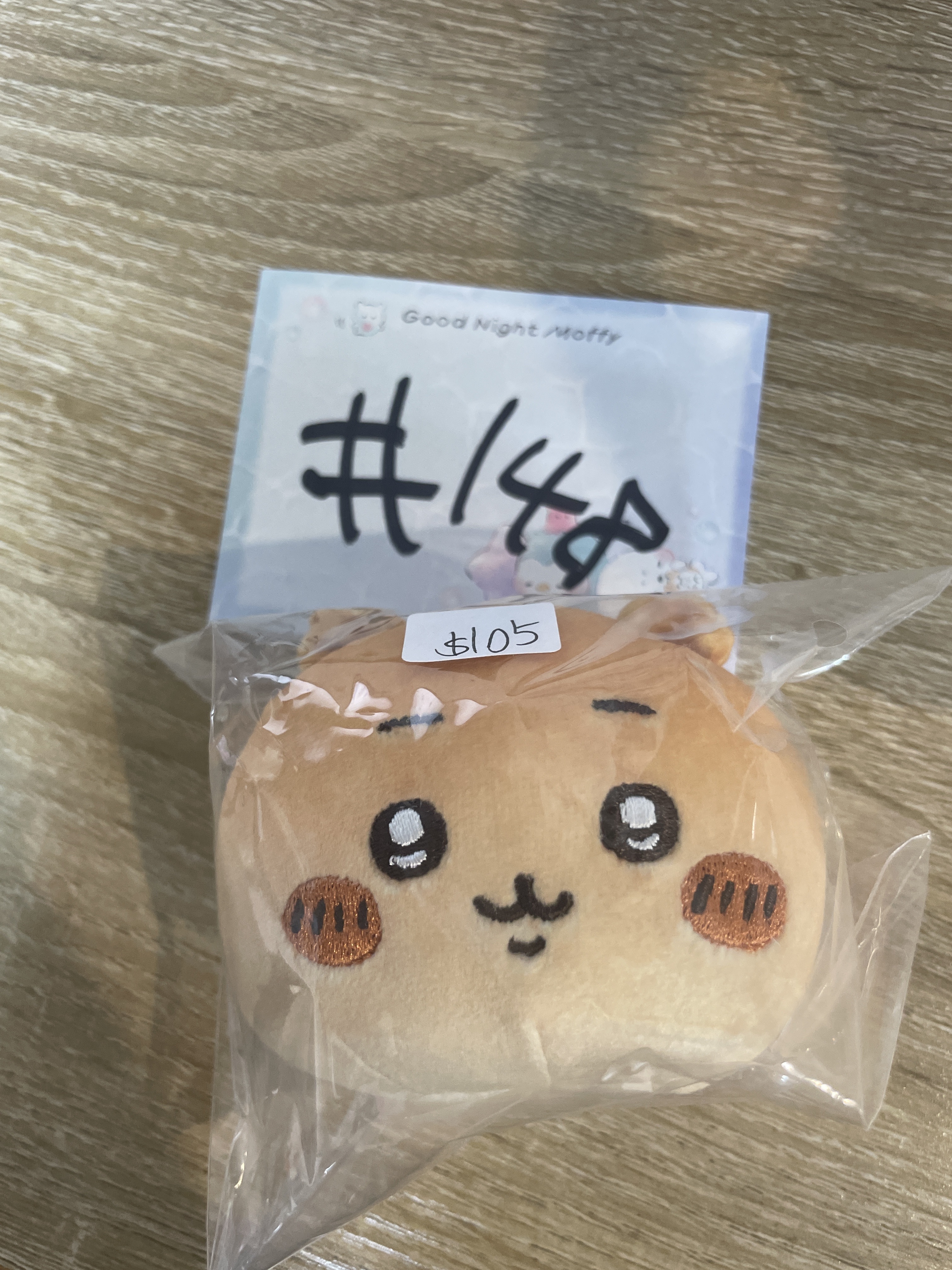 CHIIKAWA 小可愛 公仔#148