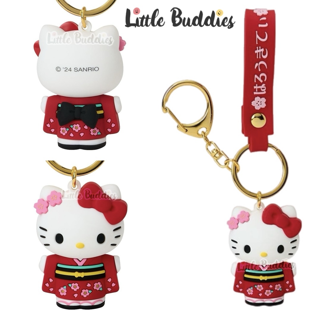 日本 Sanrio 櫻花和服造型吊飾公仔匙扣