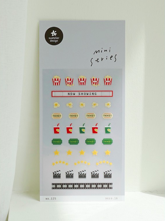 電影院 迷你手帳貼紙 125｜韓國Suatelier