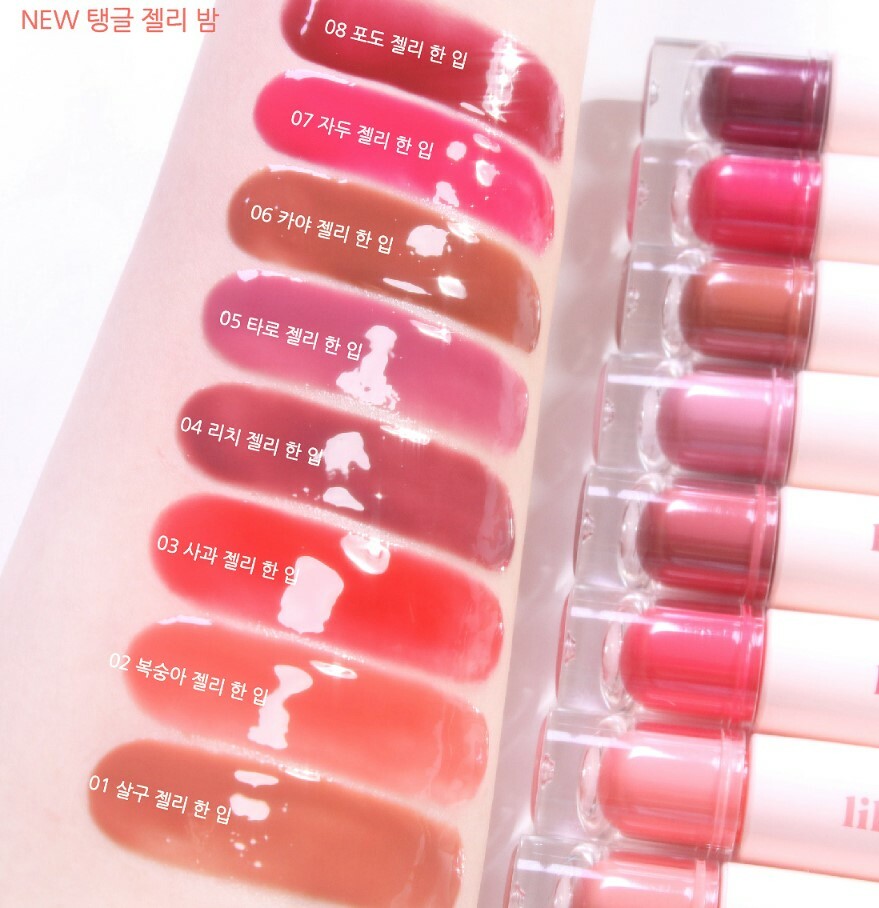 lilybyred 果凍潤唇膏