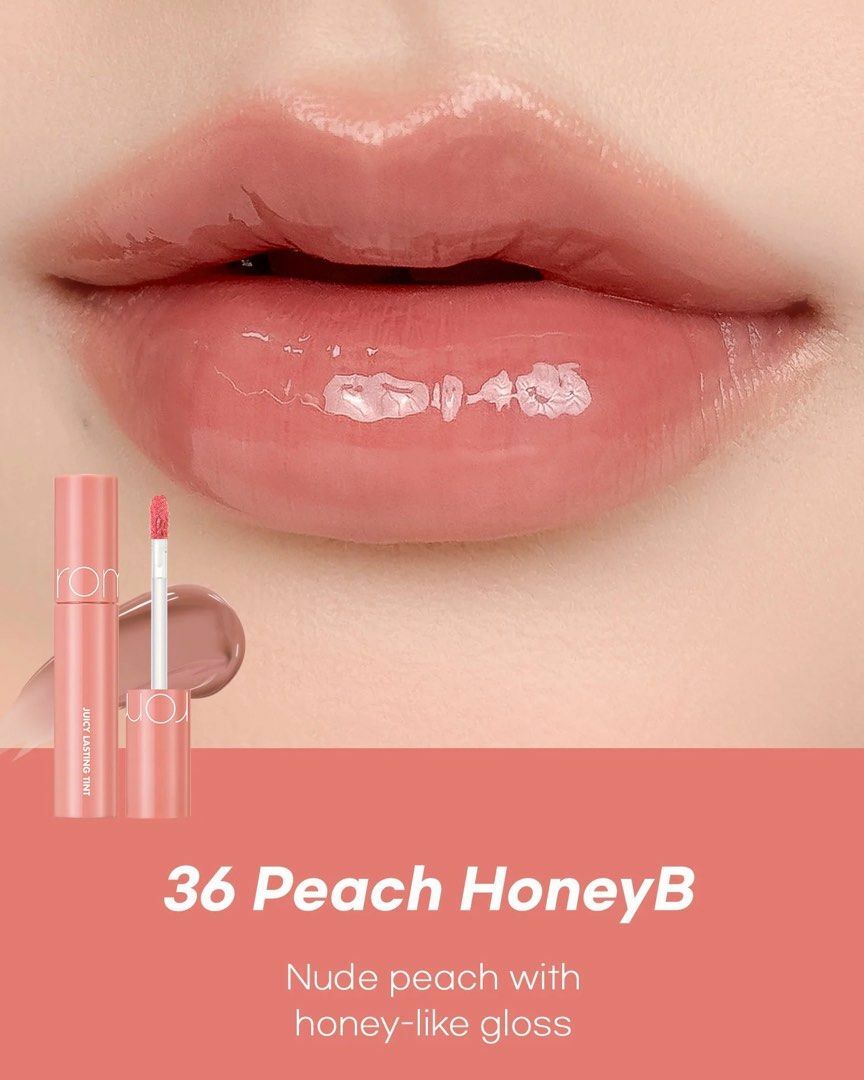 《現貨》Romand Juicy Lasting Tint COHA - 36 PEACH HONEY B