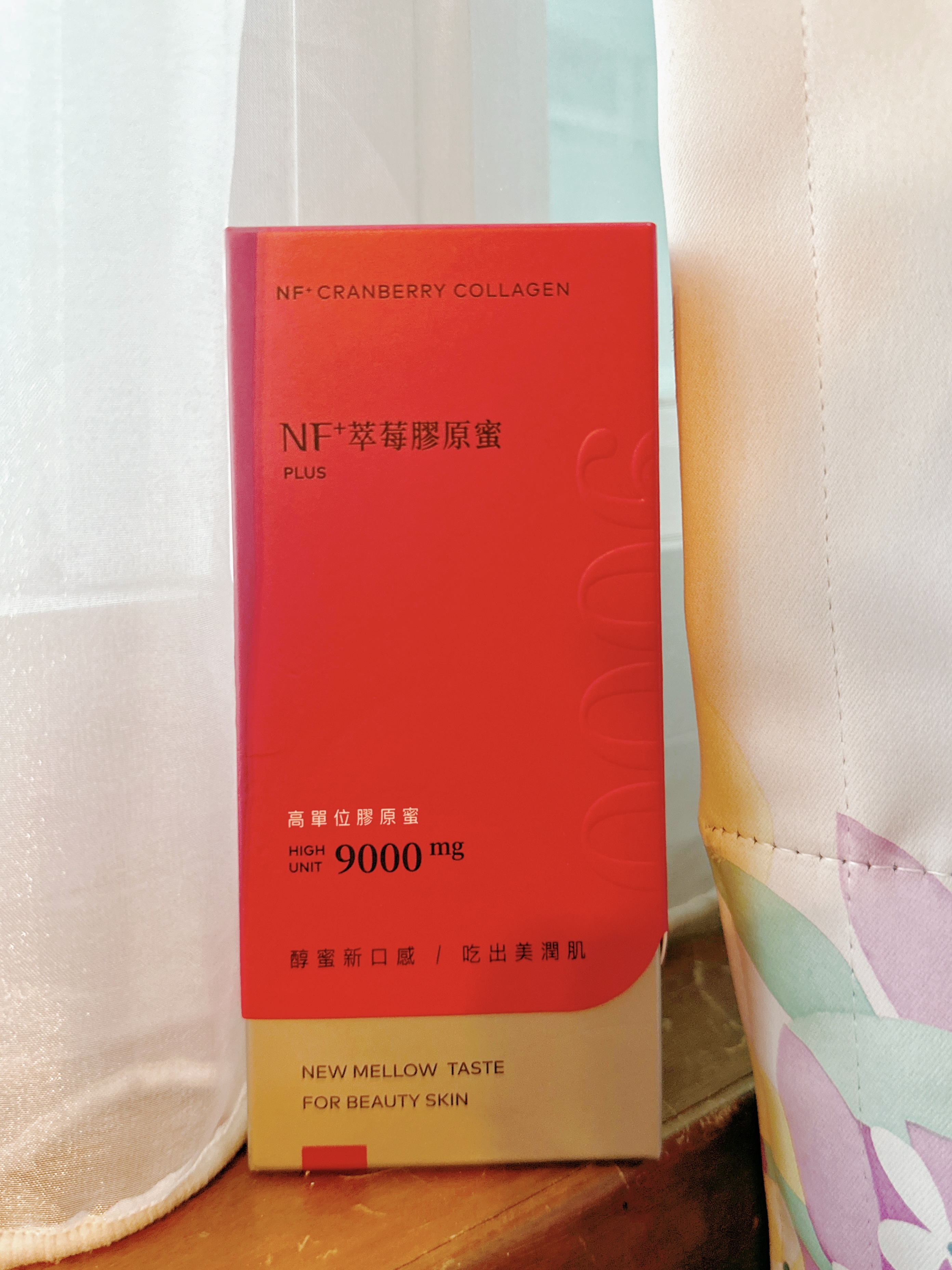 美肌萃 Cherrie 人氣美妝KOL 膠原蛋白推薦